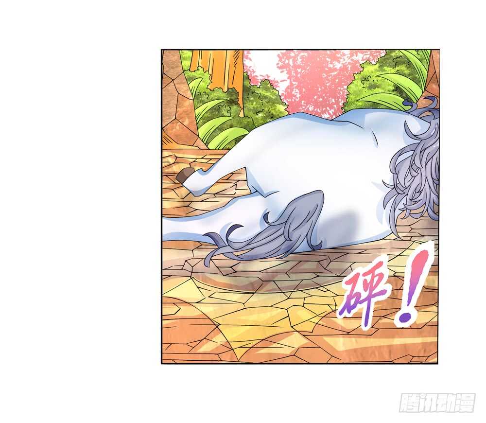 41 开始行动（中）-第41话