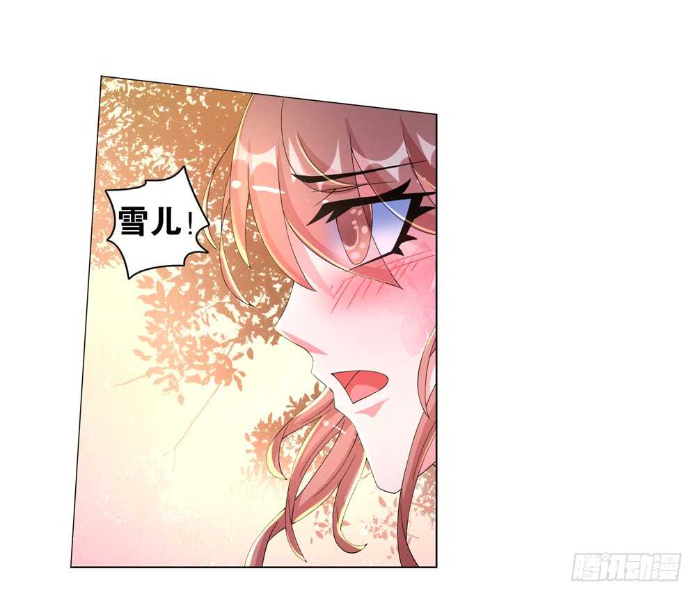 41 开始行动（中）-第41话