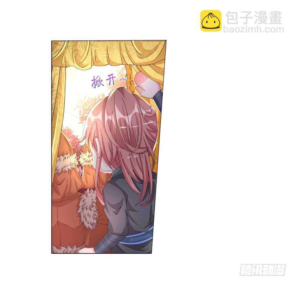 41 开始行动（中）-第41话