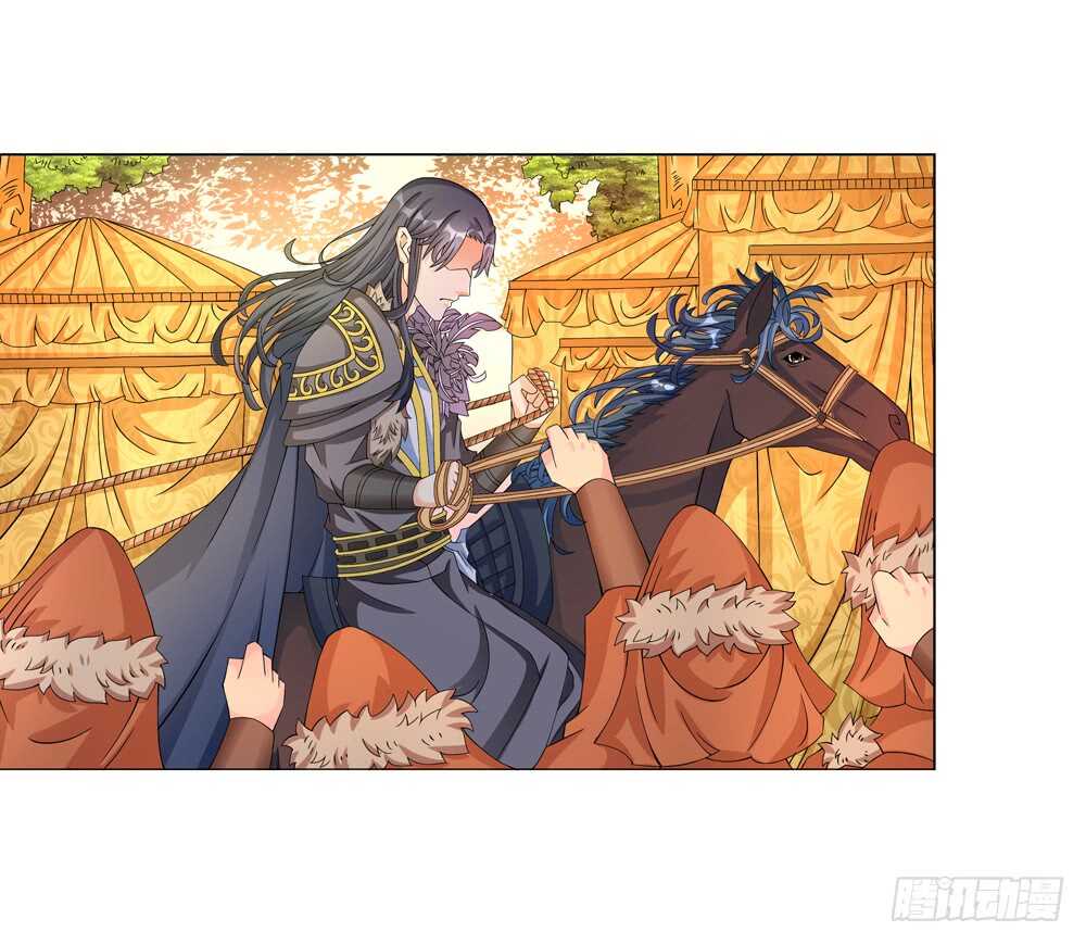 41 开始行动（中）-第41话