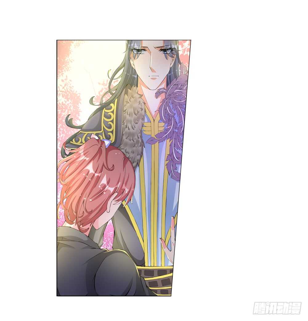 43 大王的心意（上）-第43话