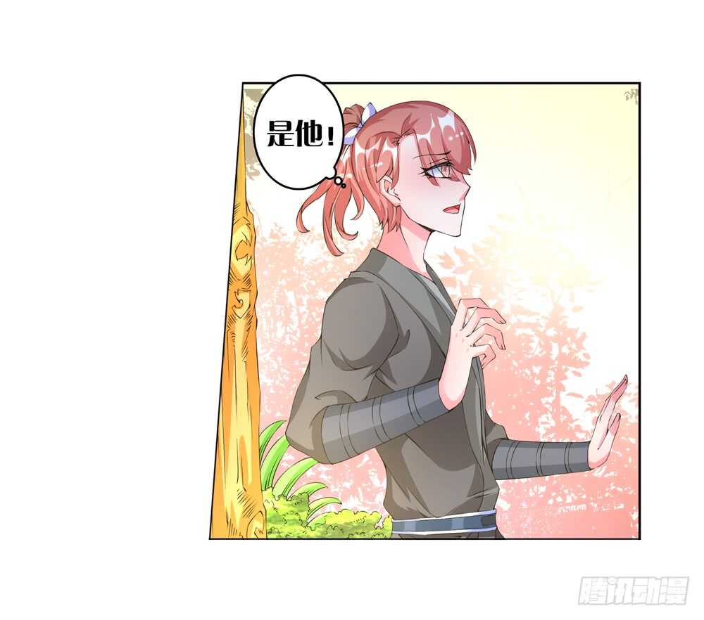 43 大王的心意（上）-第43话