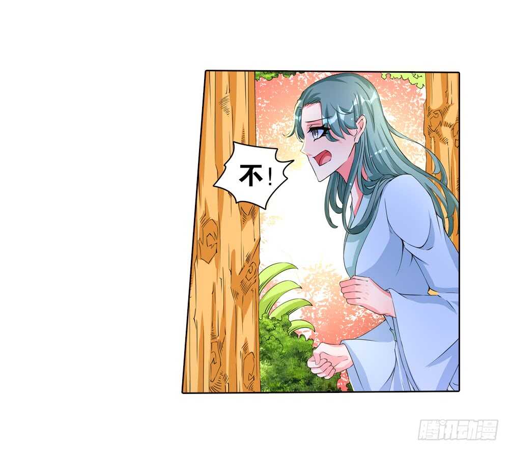 43 大王的心意（上）-第43话