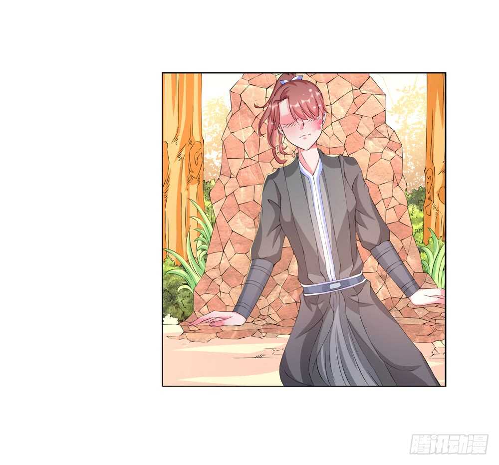 43 大王的心意（上）-第43话