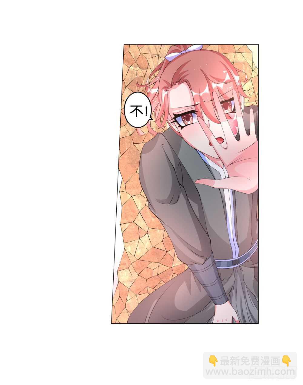 43 大王的心意（上）-第43话