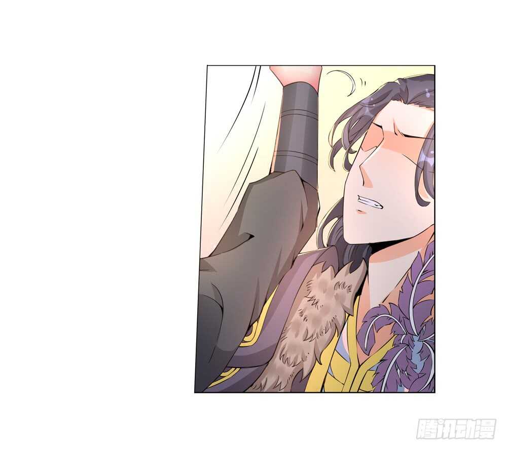 45 大王的心意（下）-第45话