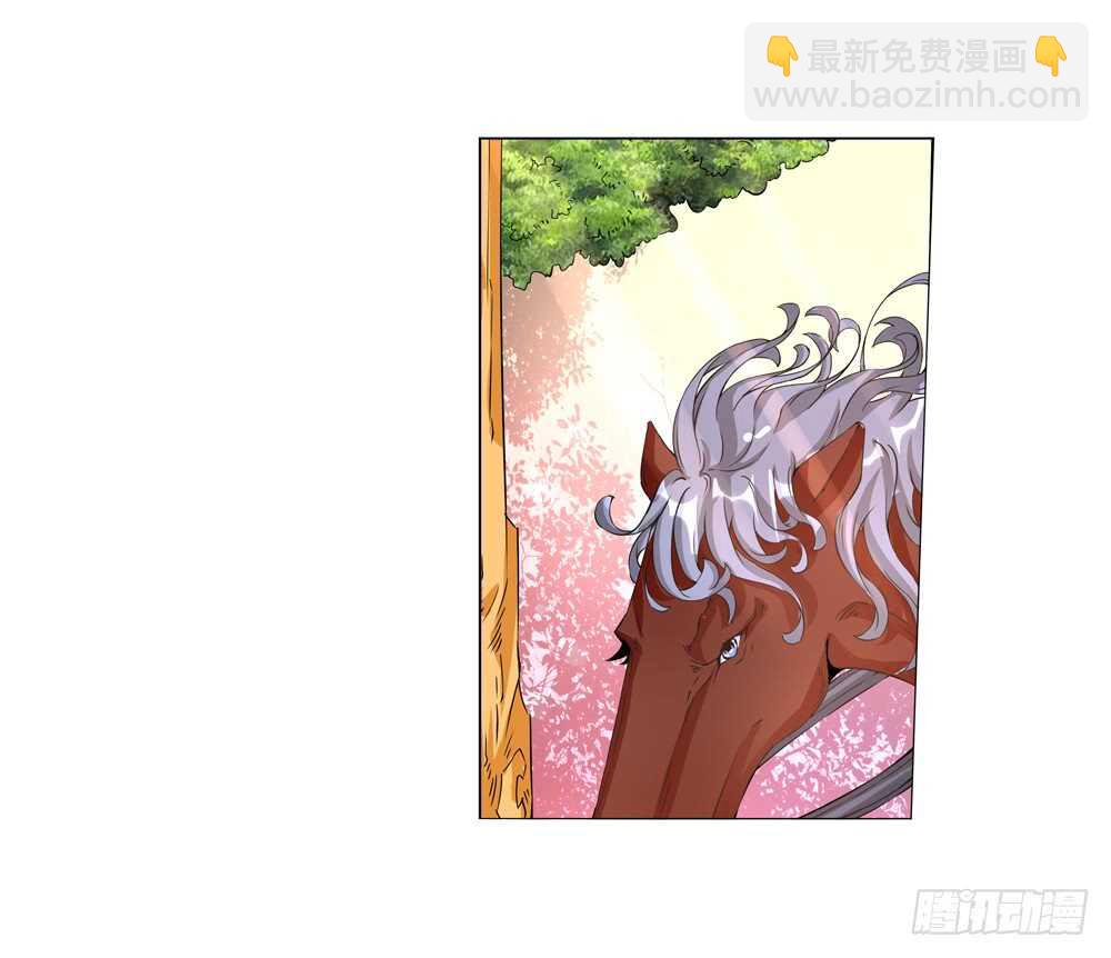 45 大王的心意（下）-第45话