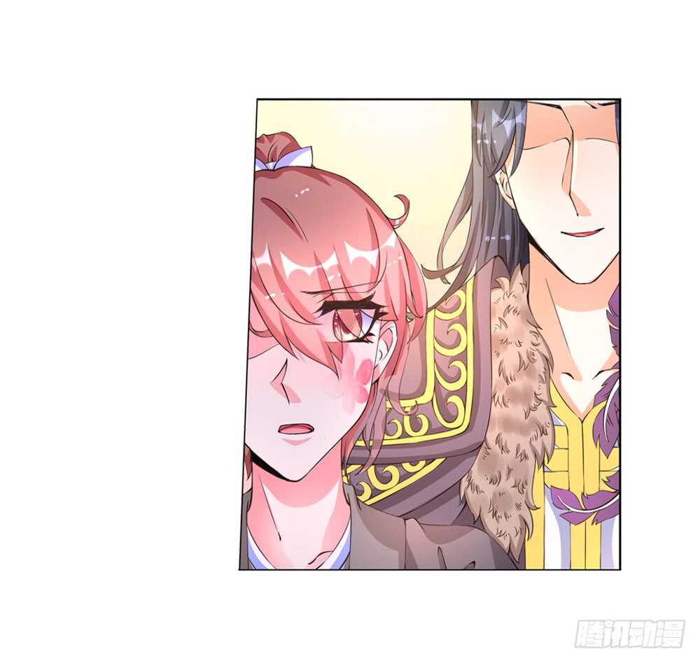 45 大王的心意（下）-第45话