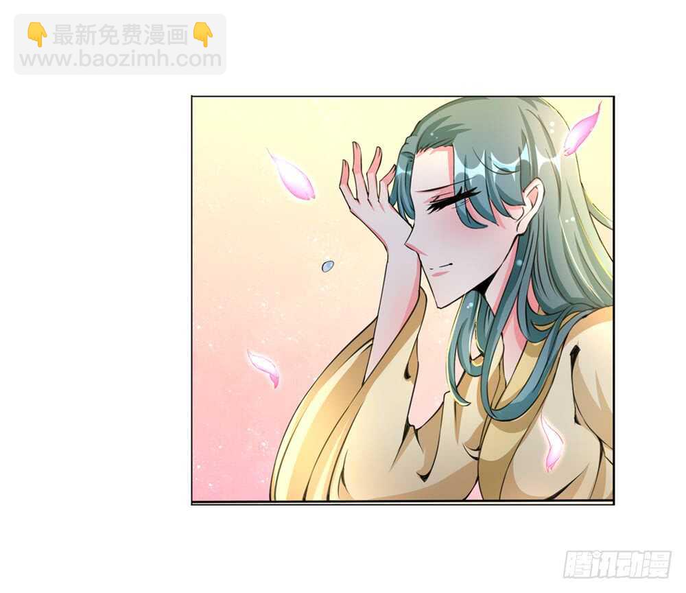 47 你是我的！（中）-第47话