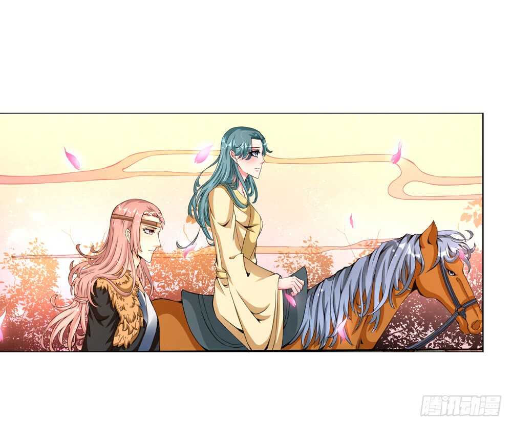 47 你是我的！（中）-第47话