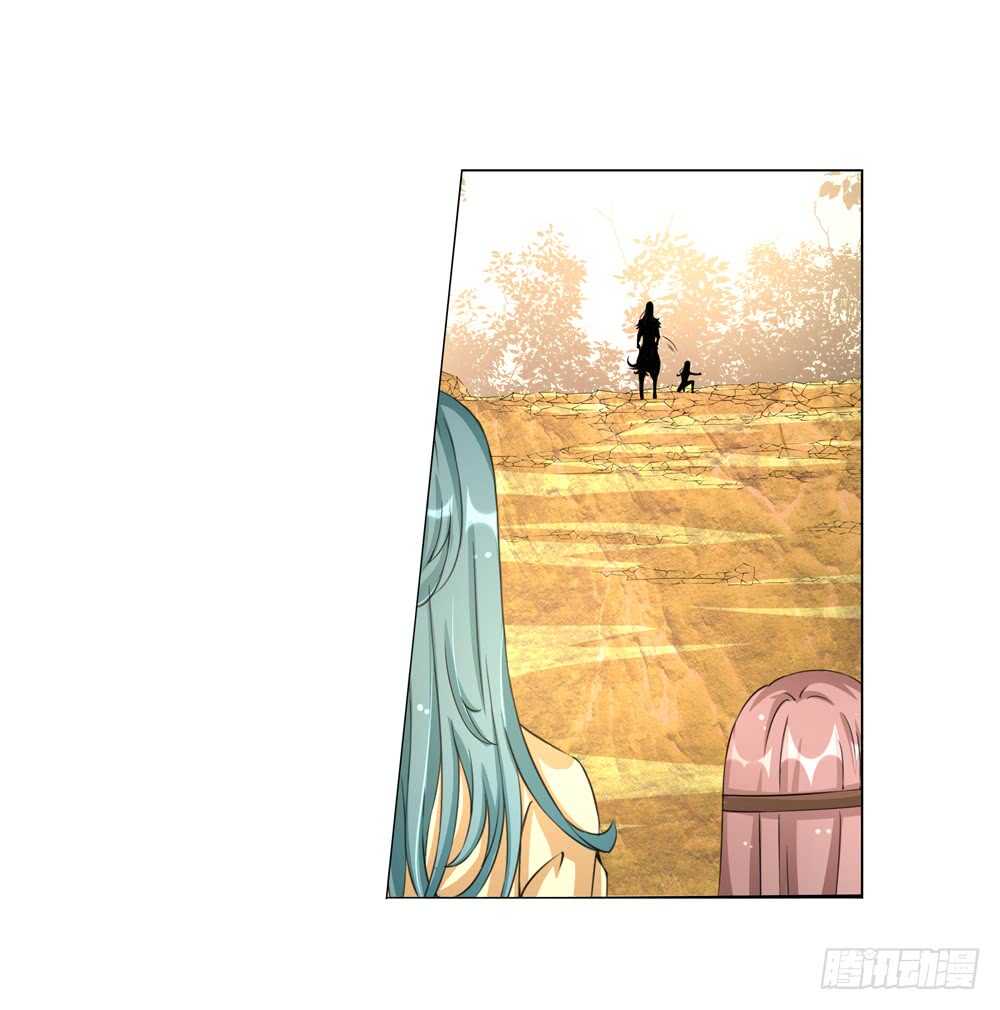 47 你是我的！（中）-第47话