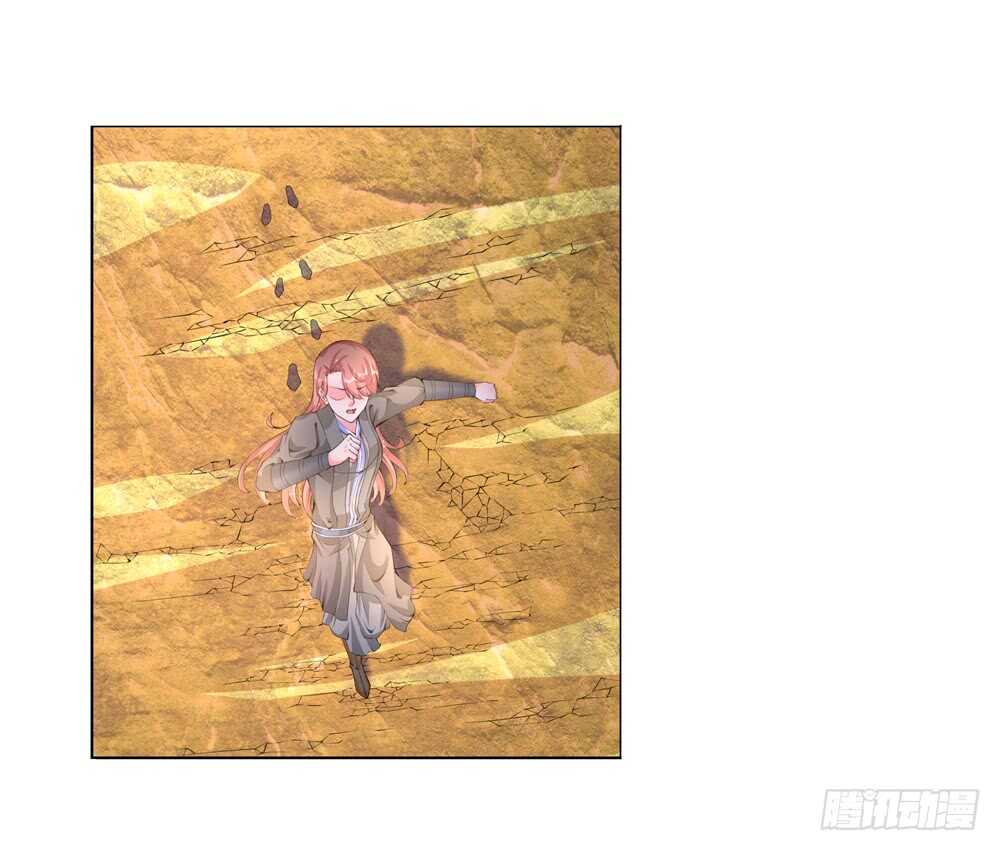 47 你是我的！（中）-第47话