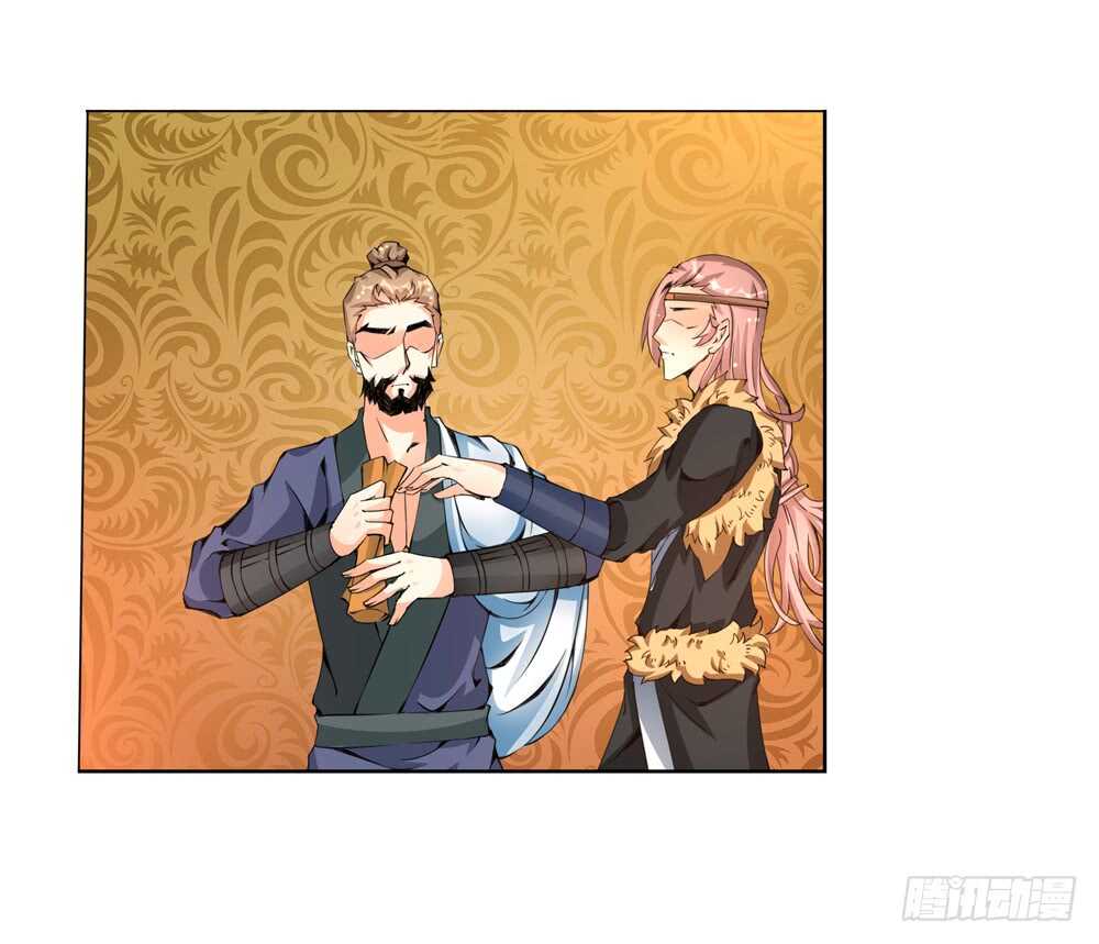 49 起疑（上）-第49话