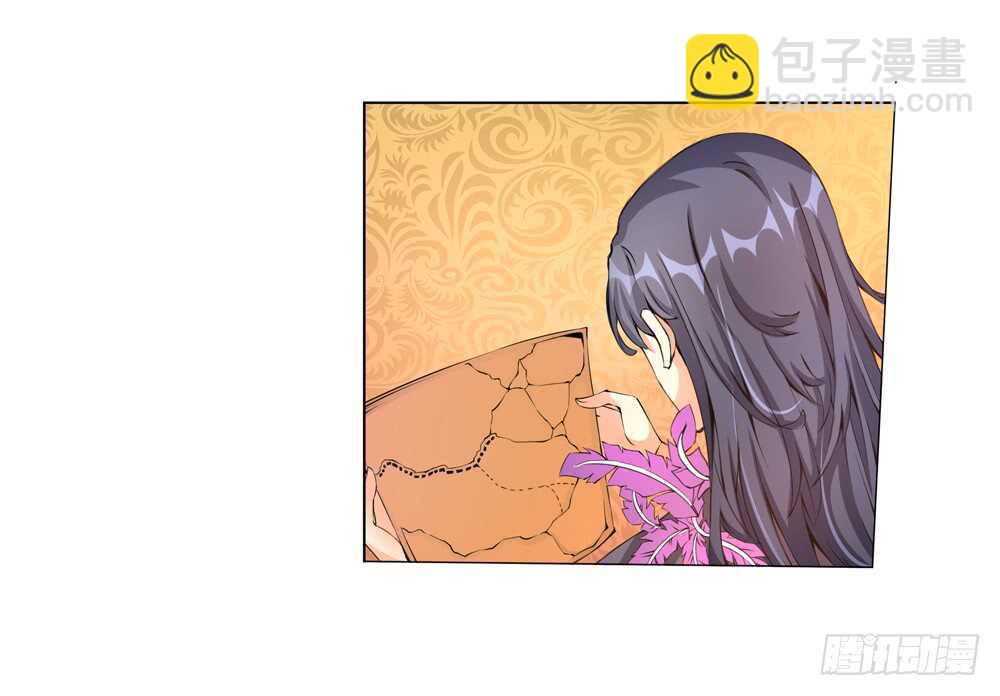 49 起疑（上）-第49话