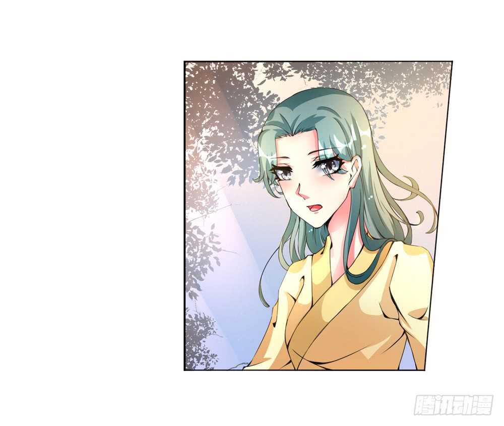 49 起疑（上）-第49话