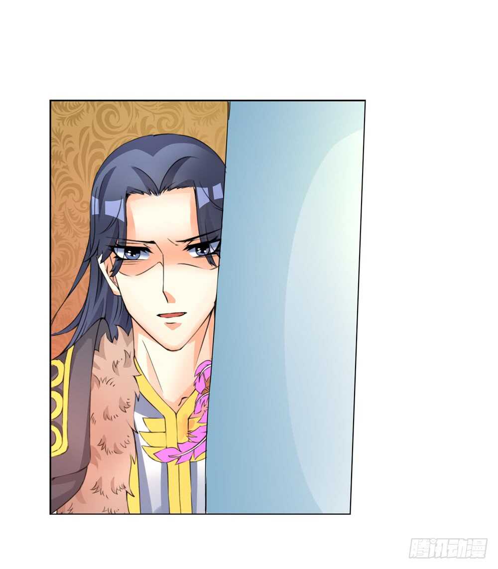 51 起疑（下）-第51话