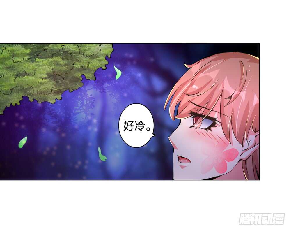 53 恨之入骨（中）-第53话