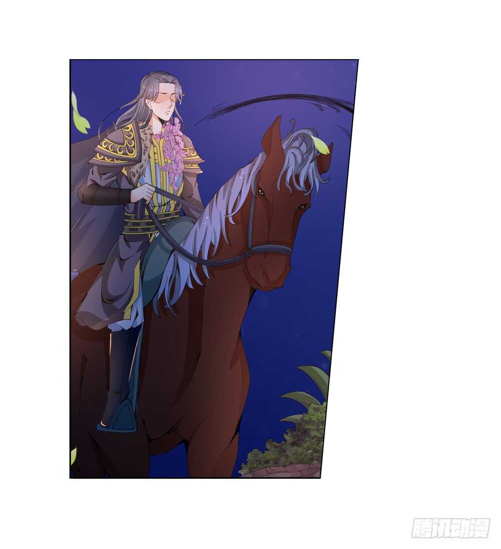 53 恨之入骨（中）-第53话