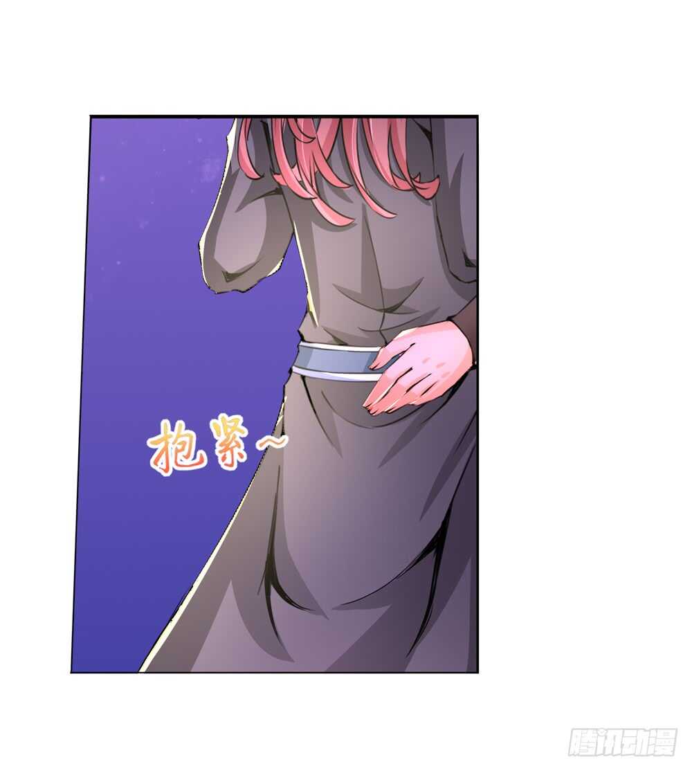 53 恨之入骨（中）-第53话