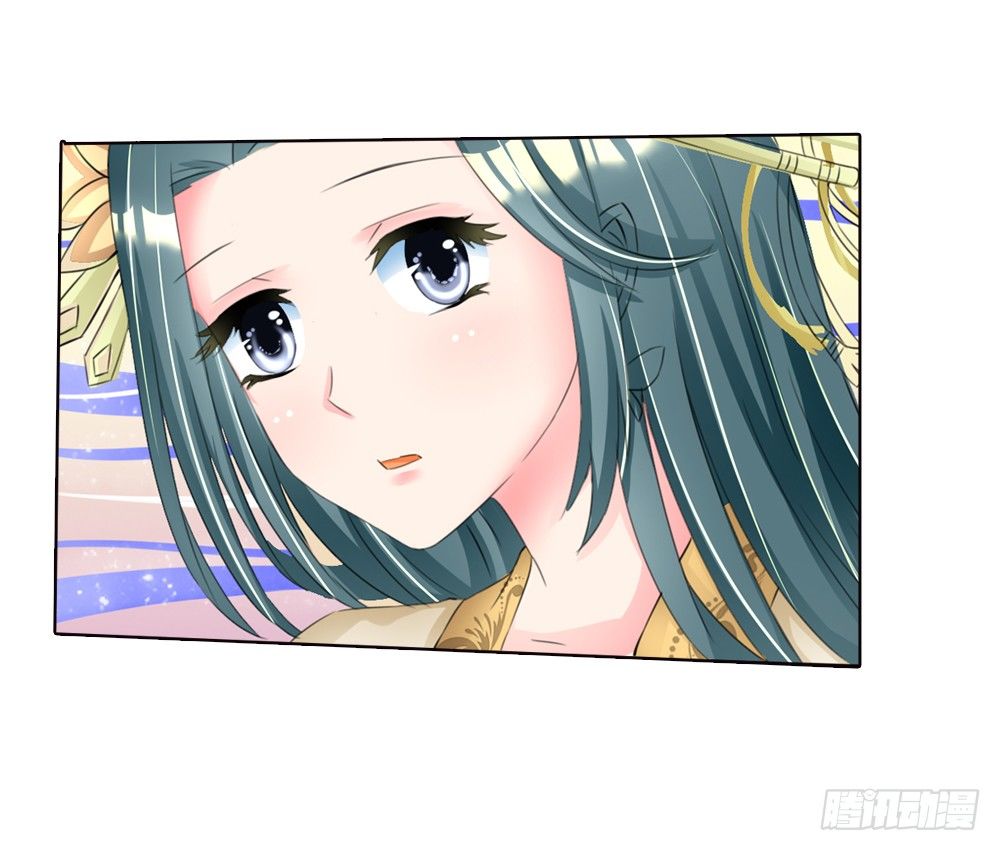 07 真假公主（上）-第7话