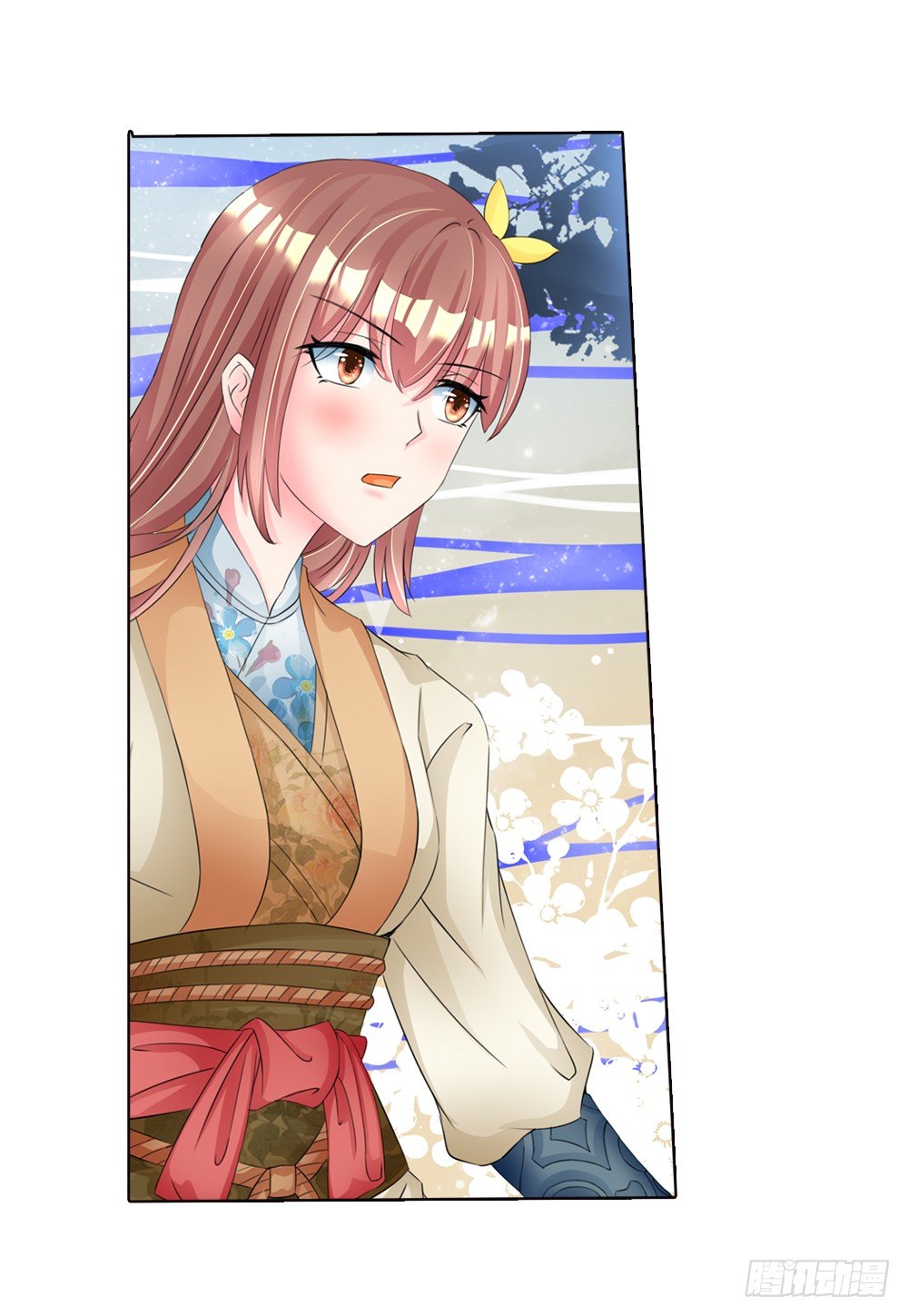 07 真假公主（上）-第7话