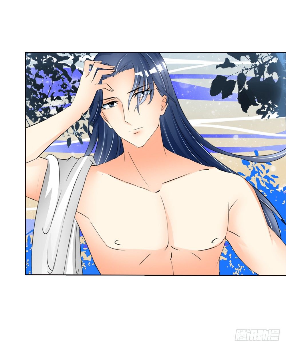 07 真假公主（上）-第7话