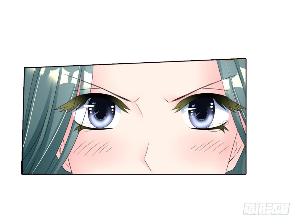 07 真假公主（上）-第7话