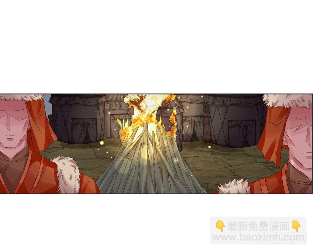 09 真假公主（下）-第9话