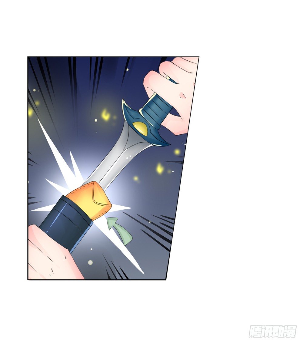 09 真假公主（下）-第9话