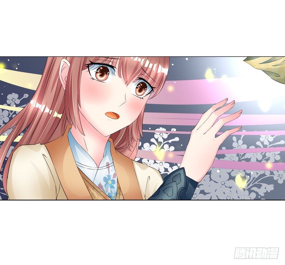 09 真假公主（下）-第9话