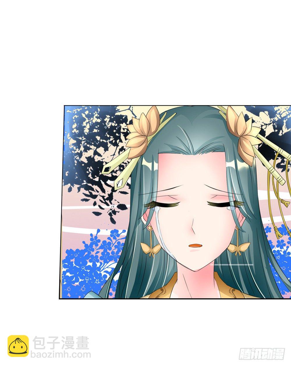 09 真假公主（下）-第9话