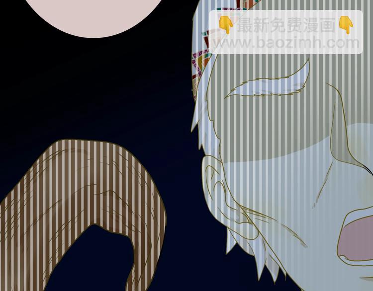 序章  永恒面颊上的一滴泪(1/2)-第1话