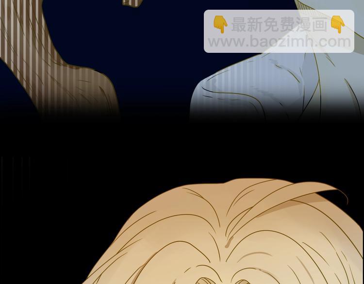 序章  永恒面颊上的一滴泪(1/2)-第1话