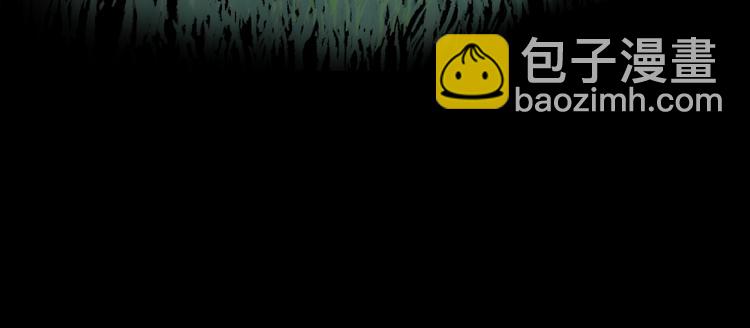 序章  永恒面颊上的一滴泪(1/2)-第1话