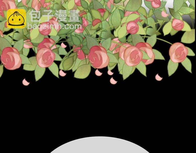 序章  永恒面颊上的一滴泪(1/2)-第1话