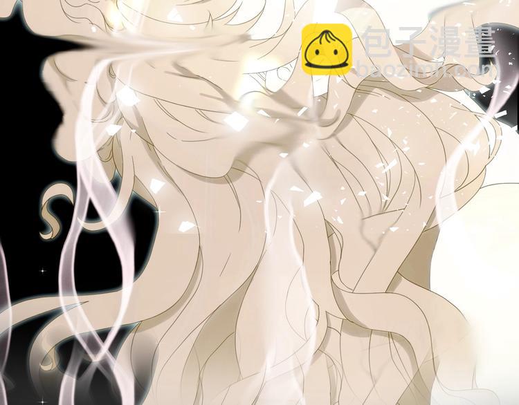 序章  永恒面颊上的一滴泪(1/2)-第1话