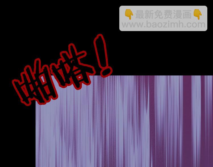 序章  永恒面颊上的一滴泪(1/2)-第1话