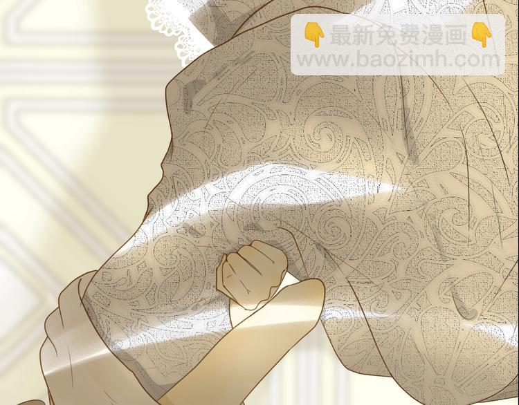 序章  永恒面颊上的一滴泪(1/2)-第1话