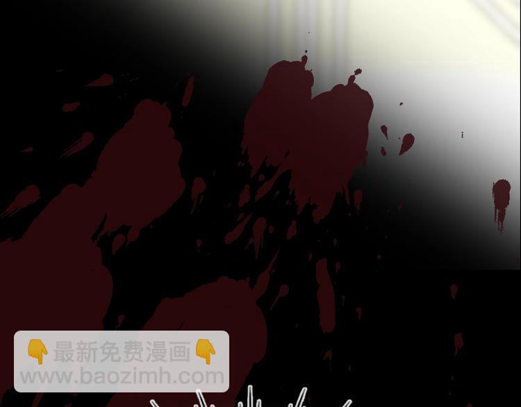 序章  永恒面颊上的一滴泪(1/2)-第1话