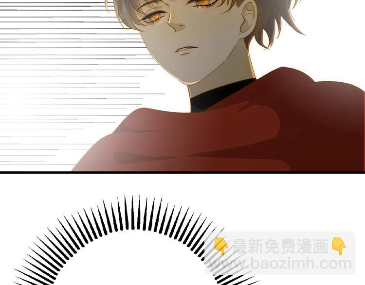 第10话  蝶女(1/5)-第11话