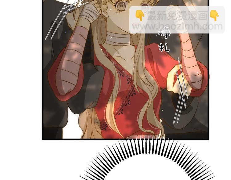 第10话  蝶女(1/5)-第11话