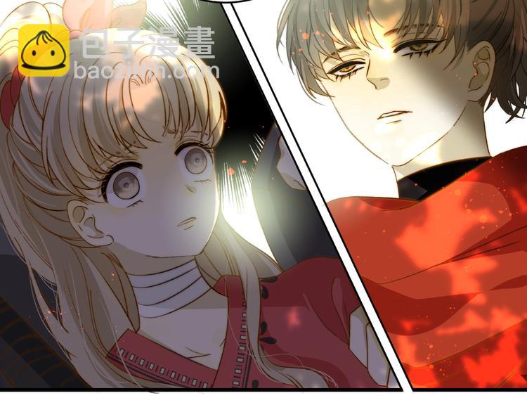 第10话  蝶女(1/5)-第11话