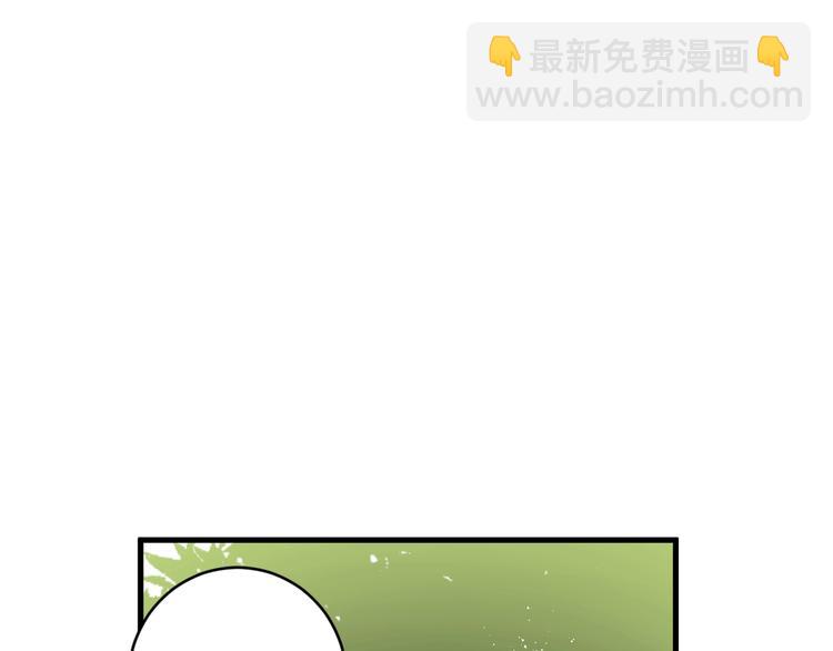 第10话  蝶女(1/5)-第11话