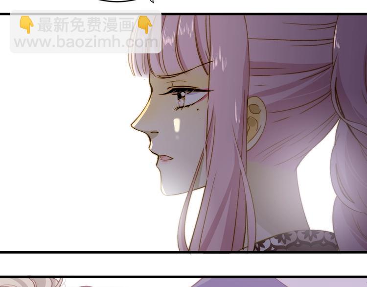 第10话  蝶女(1/5)-第11话