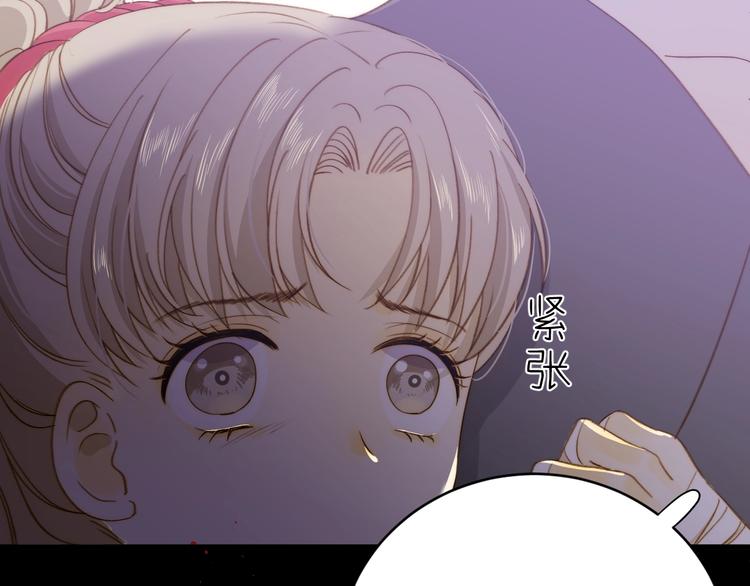 第10话  蝶女(1/5)-第11话