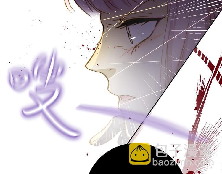 第10话  蝶女(1/5)-第11话