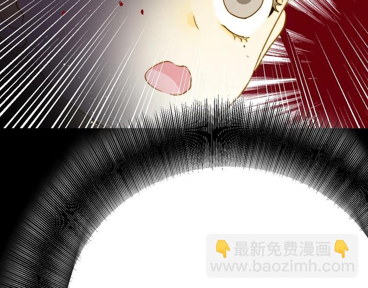 第10话  蝶女(1/5)-第11话