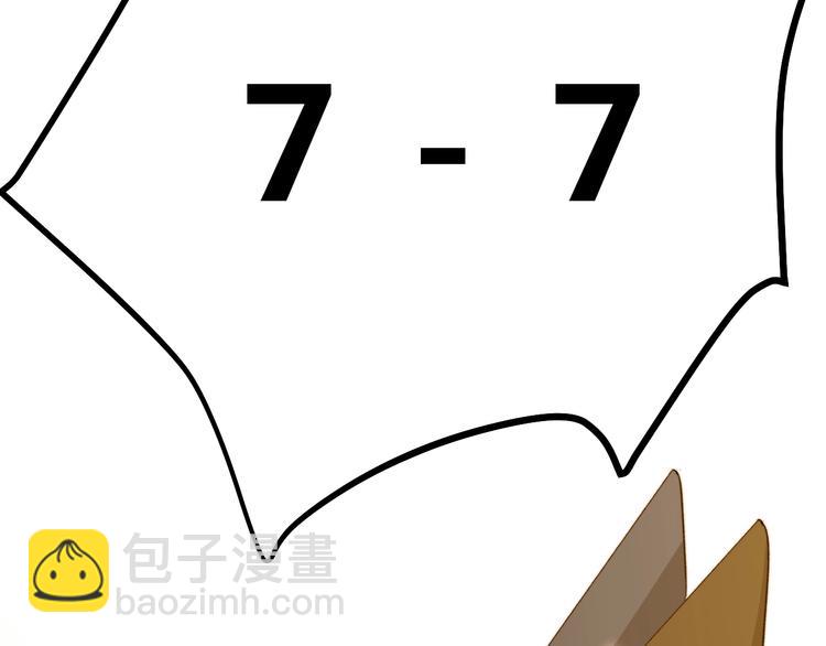 第10话  蝶女(1/5)-第11话