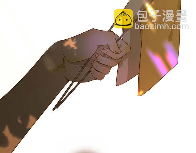 第10话  蝶女(1/5)-第11话