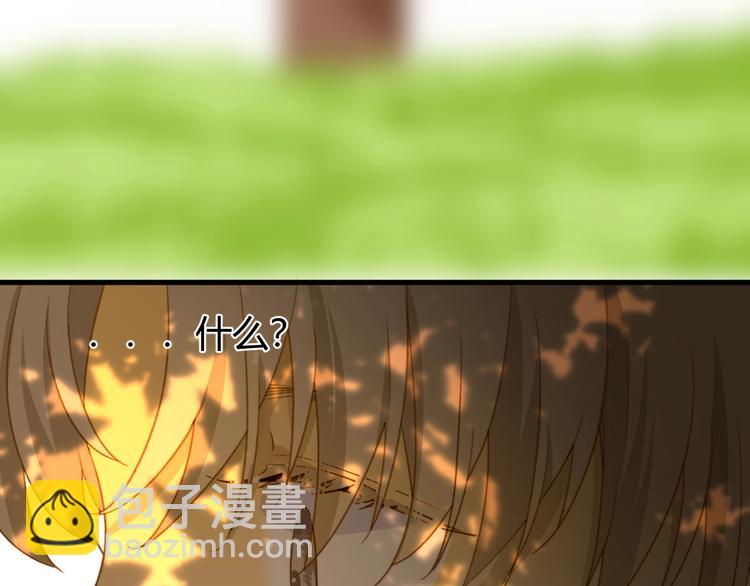 第10话  蝶女(1/5)-第11话